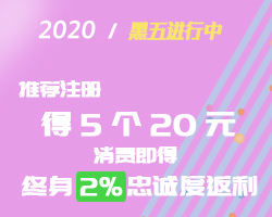 Amazon 海淘 Qq华人快递 华人快递 美中快递 代购 海外代购 美国代购 华人快递 美中快递