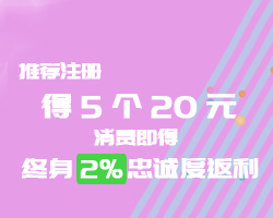 Amazon 海淘 Qq华人快递 华人快递 美中快递 代购 海外代购 美国代购 华人快递 美中快递